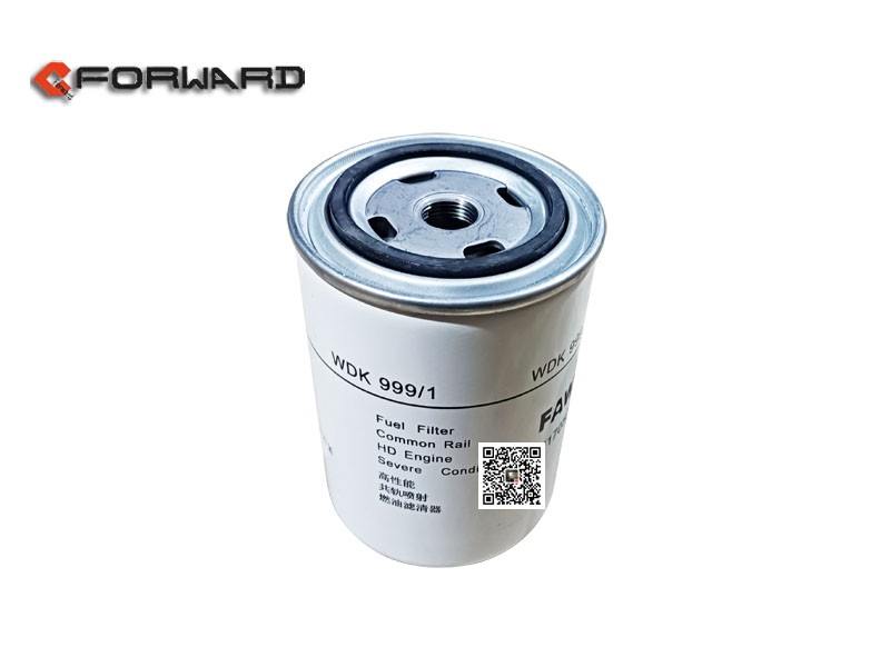 1117050-73D,Rotary diesel filter core,濟(jì)南向前汽車配件有限公司