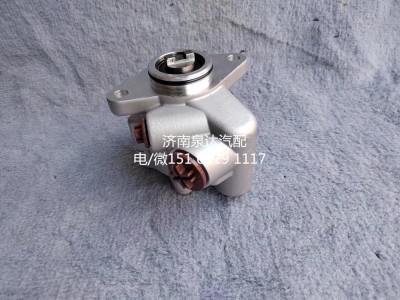 WG9725472825,轉(zhuǎn)向助力泵,濟南泉達汽配有限公司