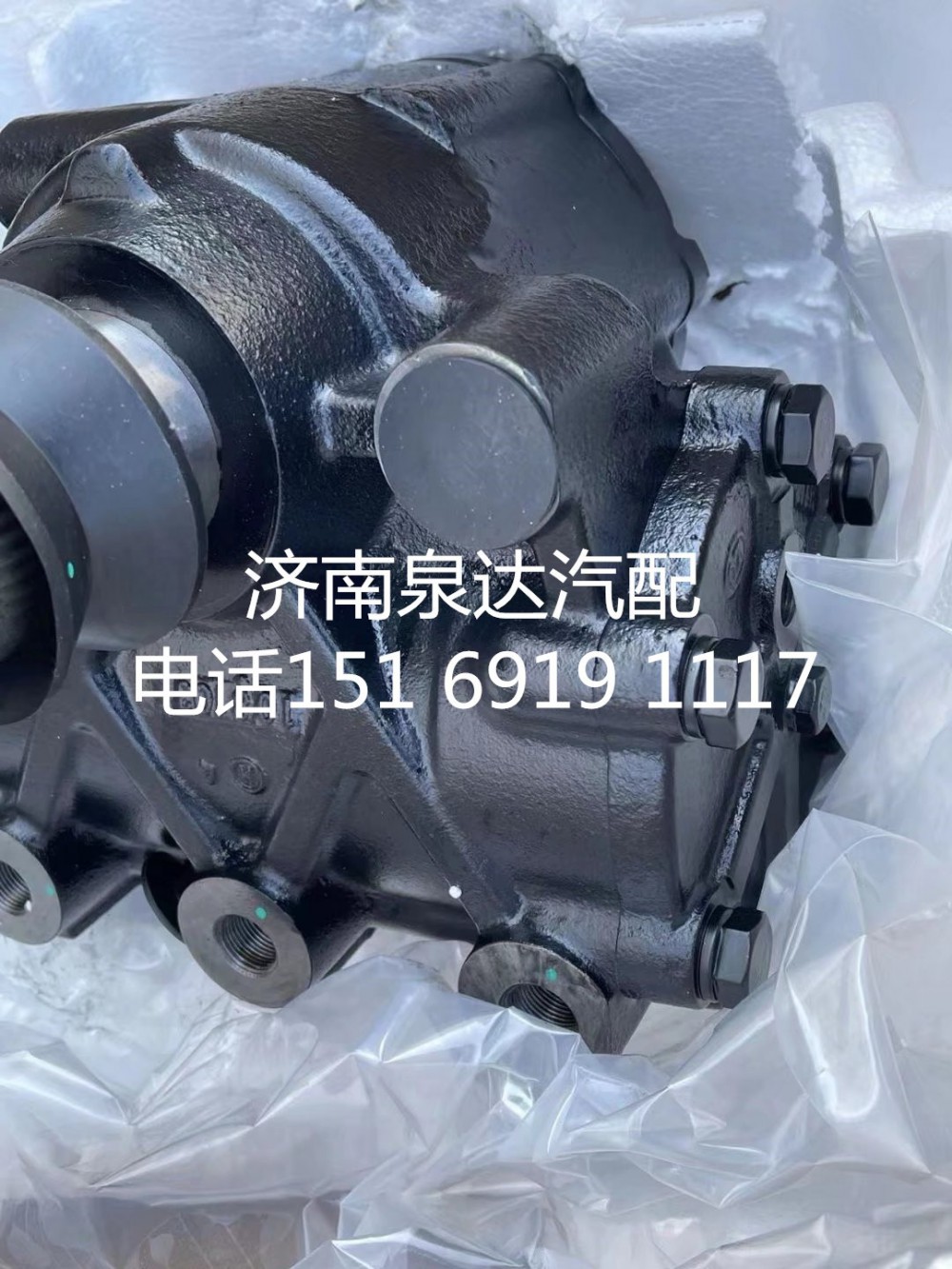 NXG3411TFW211-020,方向機總成,濟南泉達汽配有限公司