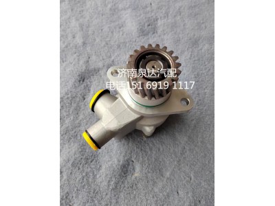 85034000094,轉(zhuǎn)向助力泵,濟(jì)南泉達(dá)汽配有限公司