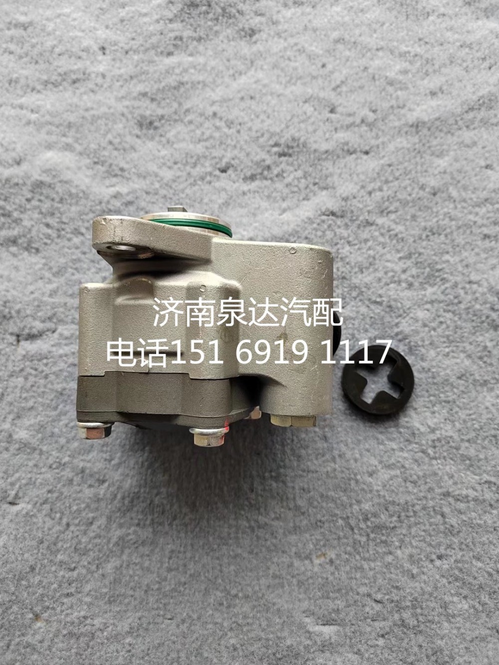 BZ96259470006,轉向助力泵,濟南泉達汽配有限公司