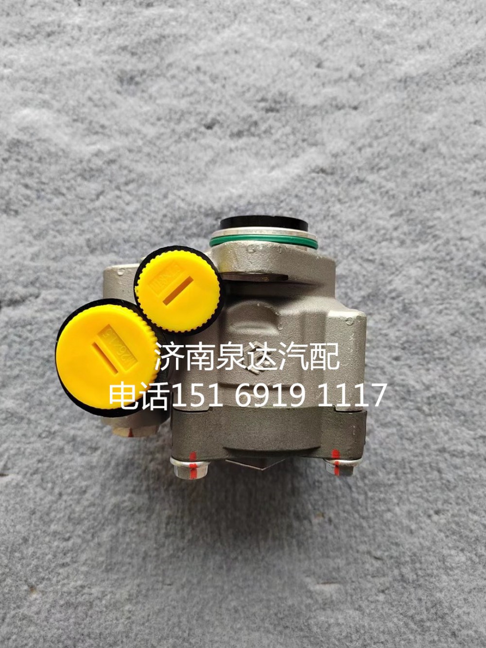 BZ96259470006,轉向助力泵,濟南泉達汽配有限公司