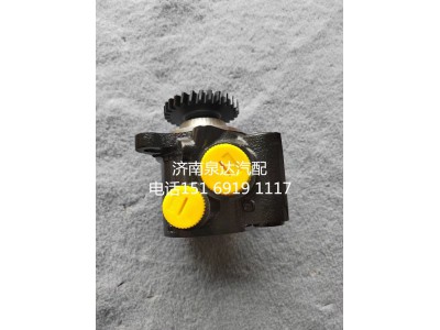 LG9716470031,轉(zhuǎn)向助力泵,濟(jì)南泉達(dá)汽配有限公司