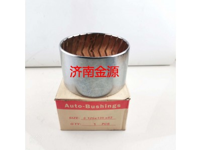 ,平衡軸襯套,濟南天橋區(qū)金源汽車配件經(jīng)銷處