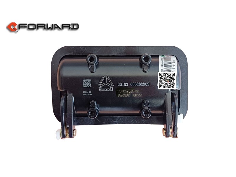 WG1642340101,Left door handle assembly,濟南向前汽車配件有限公司