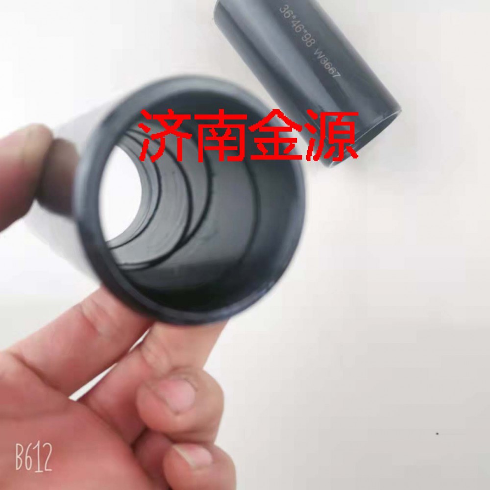 36*46*98,鋼板襯套  吊耳襯套,濟南天橋區(qū)金源汽車配件經(jīng)銷處