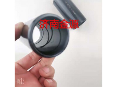 36*46*98,鋼板襯套  吊耳襯套,濟南天橋區(qū)金源汽車配件經(jīng)銷處