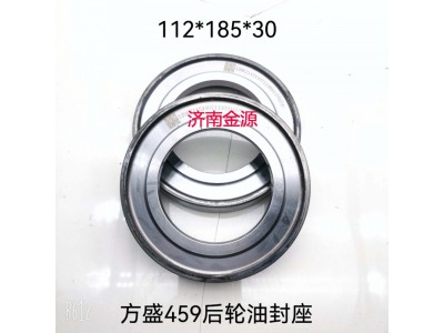 112*185*30,后輪隔圈,濟南天橋區(qū)金源汽車配件經(jīng)銷處