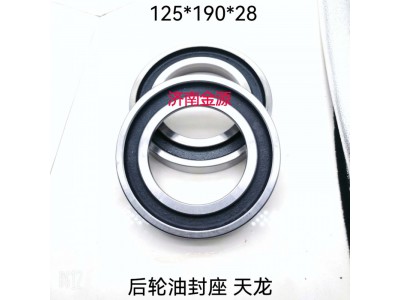 ,后輪隔圈,濟(jì)南天橋區(qū)金源汽車配件經(jīng)銷處
