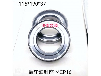 712W35710-0317,后輪隔圈,濟南天橋區(qū)金源汽車配件經銷處