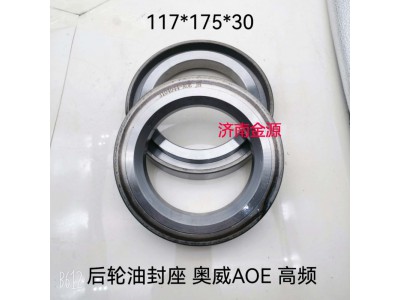 ,后輪隔圈,濟(jì)南天橋區(qū)金源汽車配件經(jīng)銷處