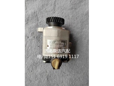 QC16/10-CS7A,齒輪泵,濟南泉達汽配有限公司