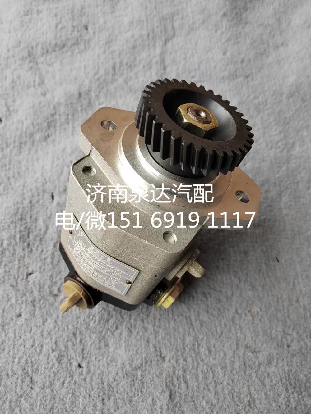 QC16/10-CS7A,齒輪泵,濟南泉達汽配有限公司