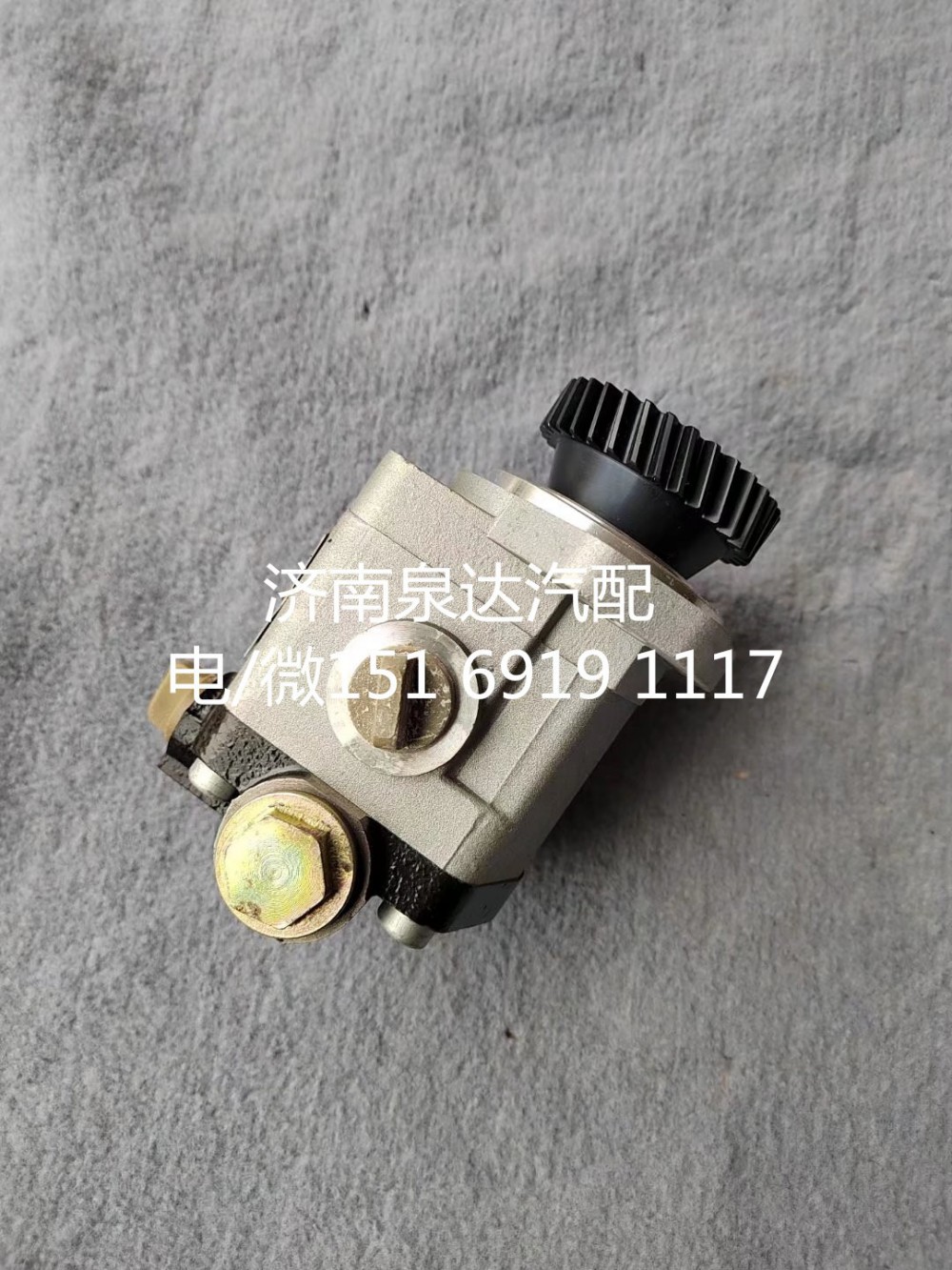 QC16/10-CS7A,齒輪泵,濟南泉達汽配有限公司