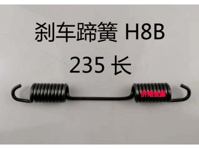 ,制動蹄拉簧,濟南天橋區(qū)金源汽車配件經(jīng)銷處