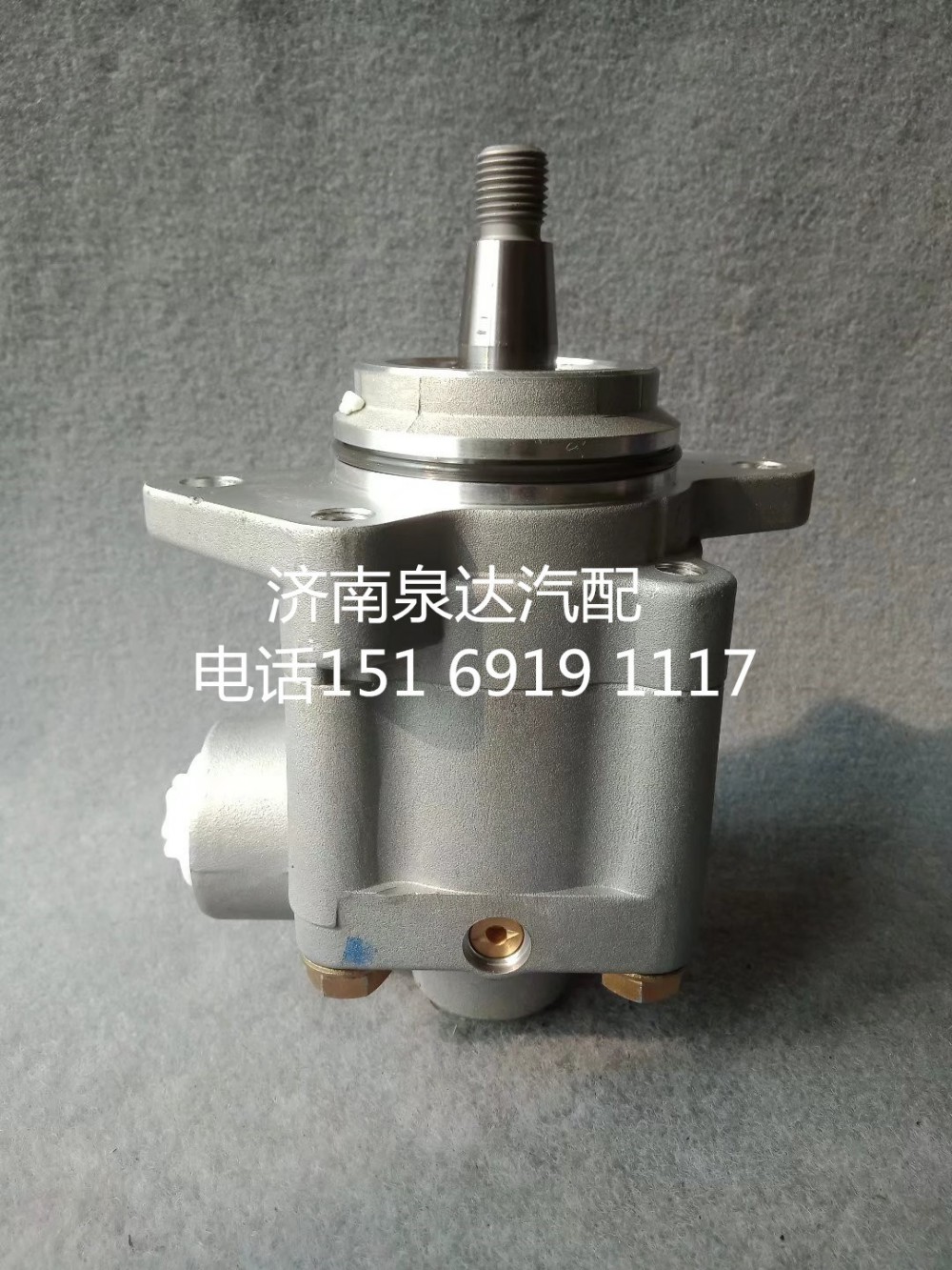 542001410,轉(zhuǎn)向助力泵,濟(jì)南泉達(dá)汽配有限公司