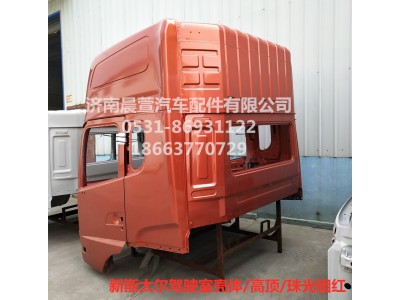 AZ1684100701,重汽新斯太爾D7B DM5G,濟(jì)南晨萱汽車(chē)配件有限公司