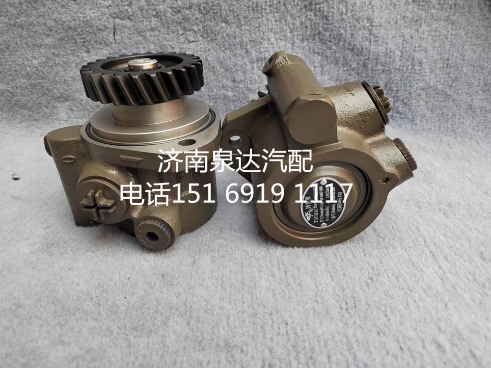 D0710-3407100A,轉(zhuǎn)向助力泵,濟(jì)南泉達(dá)汽配有限公司