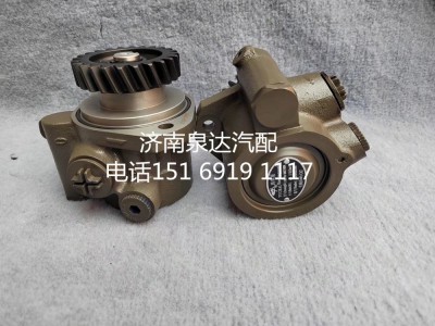 D0710-3407100A,轉(zhuǎn)向助力泵,濟(jì)南泉達(dá)汽配有限公司