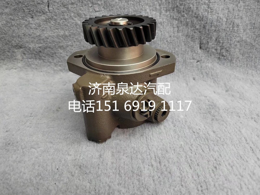D0710-3407100A,轉(zhuǎn)向助力泵,濟(jì)南泉達(dá)汽配有限公司