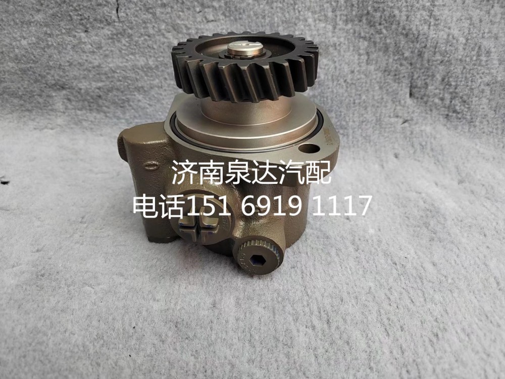 D0710-3407100A,轉(zhuǎn)向助力泵,濟(jì)南泉達(dá)汽配有限公司