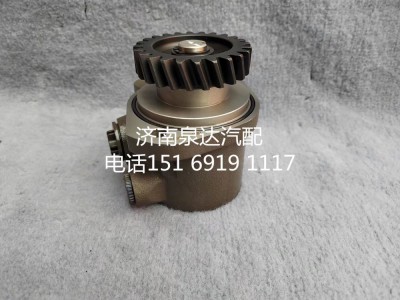 D0710-3407100A,轉(zhuǎn)向助力泵,濟(jì)南泉達(dá)汽配有限公司