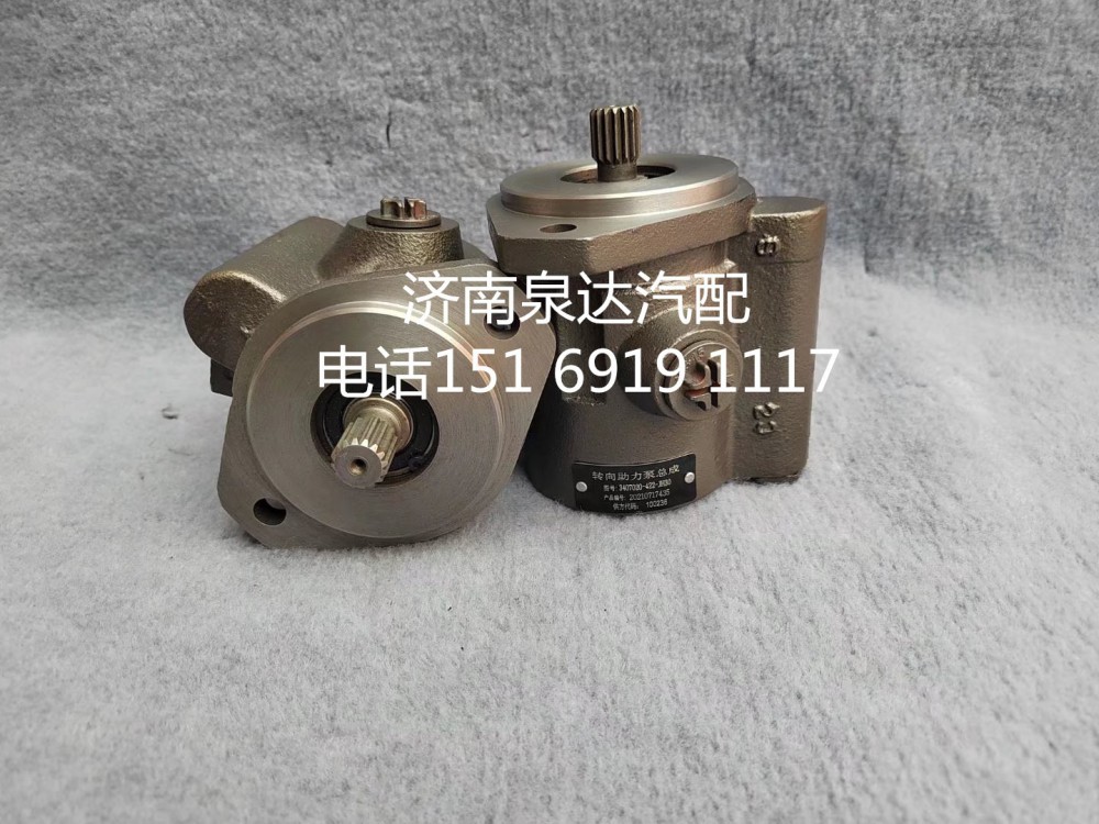 一汽解放錫柴發(fā)動機方向助力泵轉(zhuǎn)向泵液壓油泵葉片泵/3407020-422-JH30