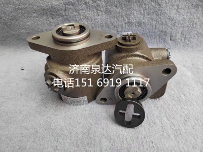 H034003001A0,轉(zhuǎn)向助力泵,濟南泉達汽配有限公司
