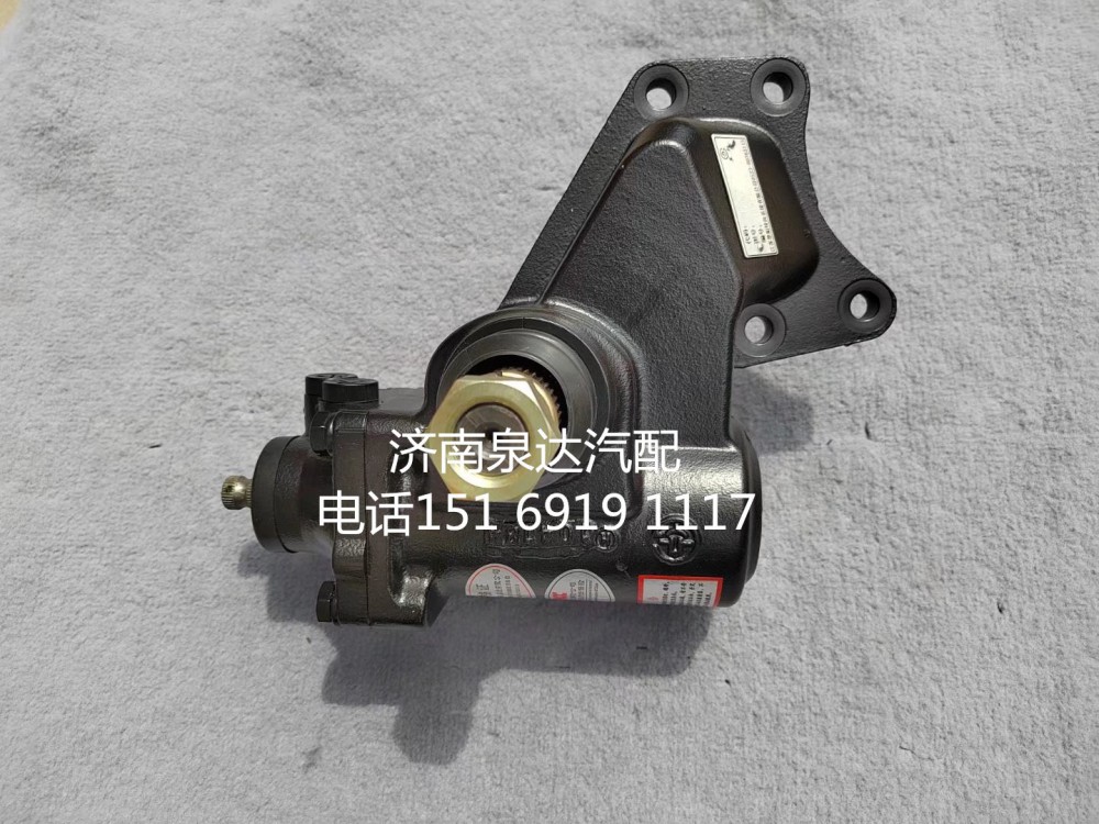 LG9722470090,方向機(jī)總成,濟(jì)南泉達(dá)汽配有限公司