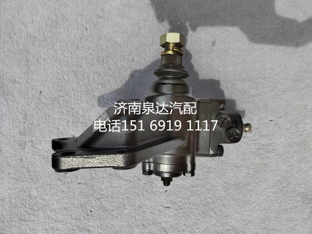 LG9722470090,方向機(jī)總成,濟(jì)南泉達(dá)汽配有限公司