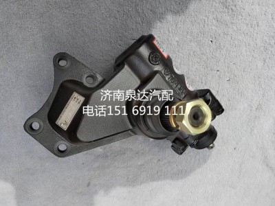LG9722470090,方向機(jī)總成,濟(jì)南泉達(dá)汽配有限公司