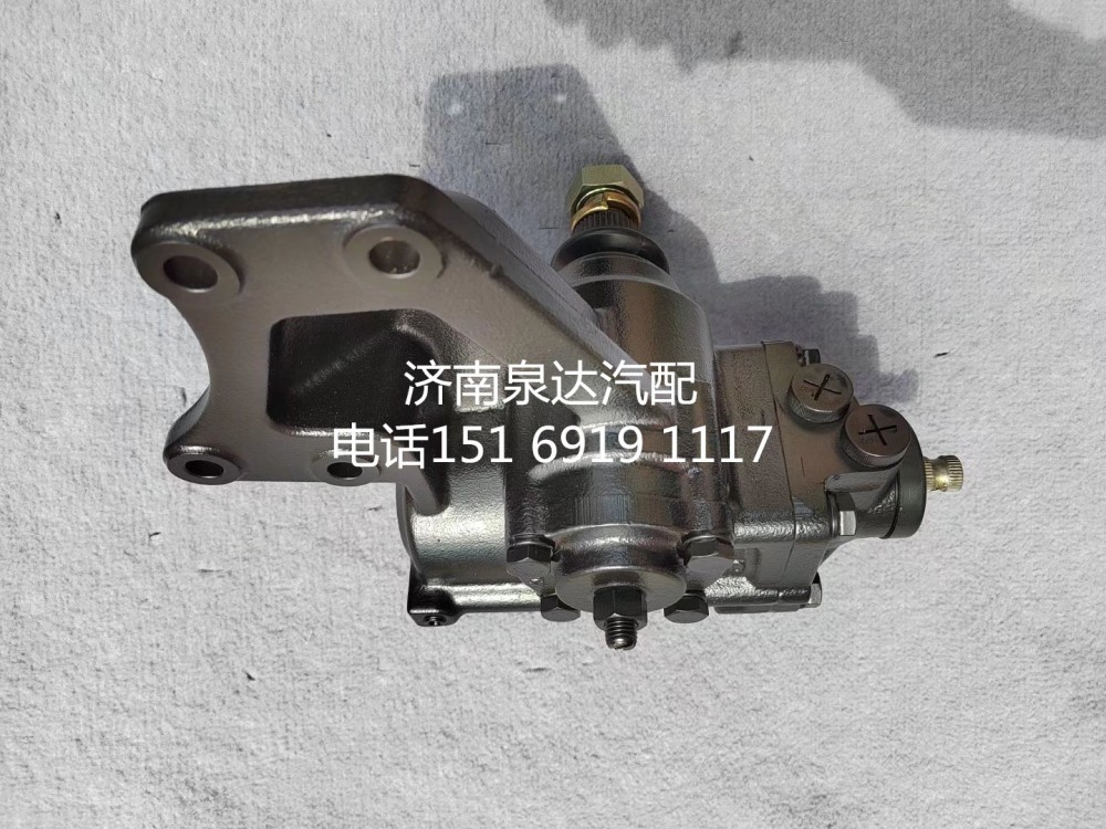 LG9722470090,方向機(jī)總成,濟(jì)南泉達(dá)汽配有限公司