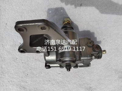 LG9722470090,方向機(jī)總成,濟(jì)南泉達(dá)汽配有限公司