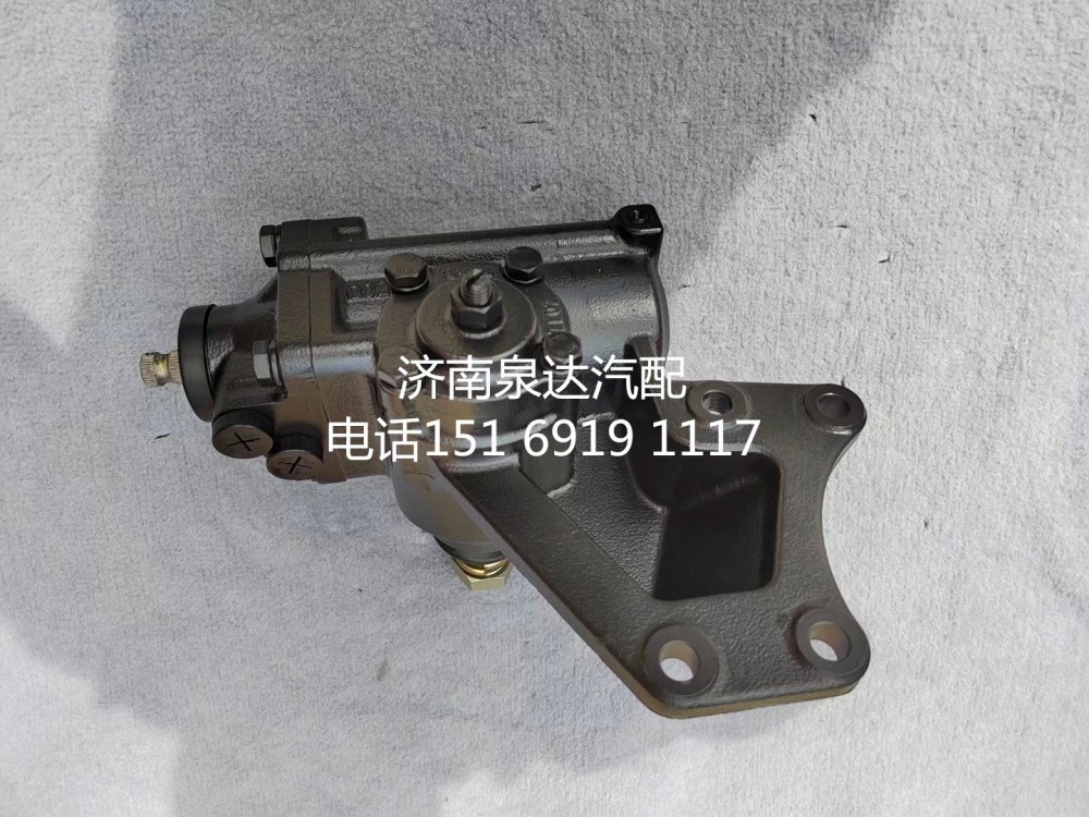 LG9722470090,方向機(jī)總成,濟(jì)南泉達(dá)汽配有限公司