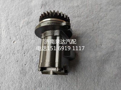 SZ9KA59470001,齒輪泵,濟南泉達汽配有限公司