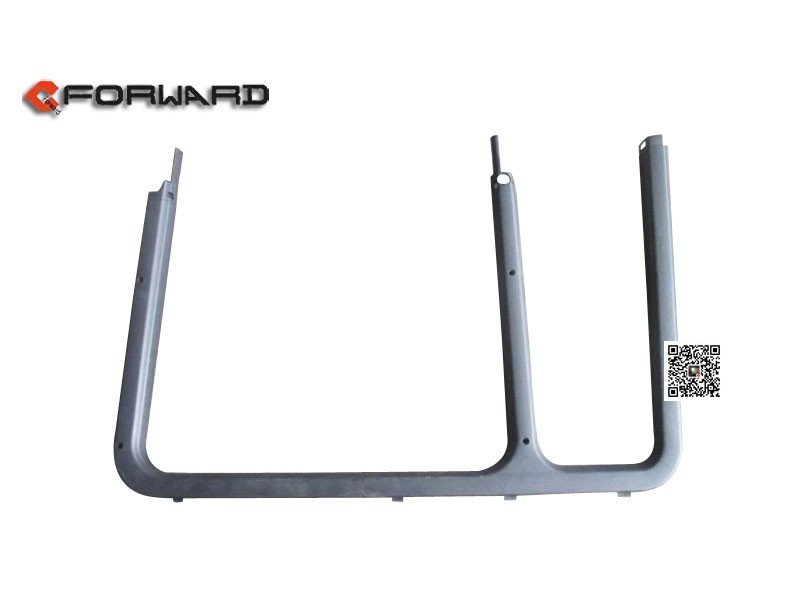 DZ13241330410,Left door window frame,濟(jì)南向前汽車配件有限公司