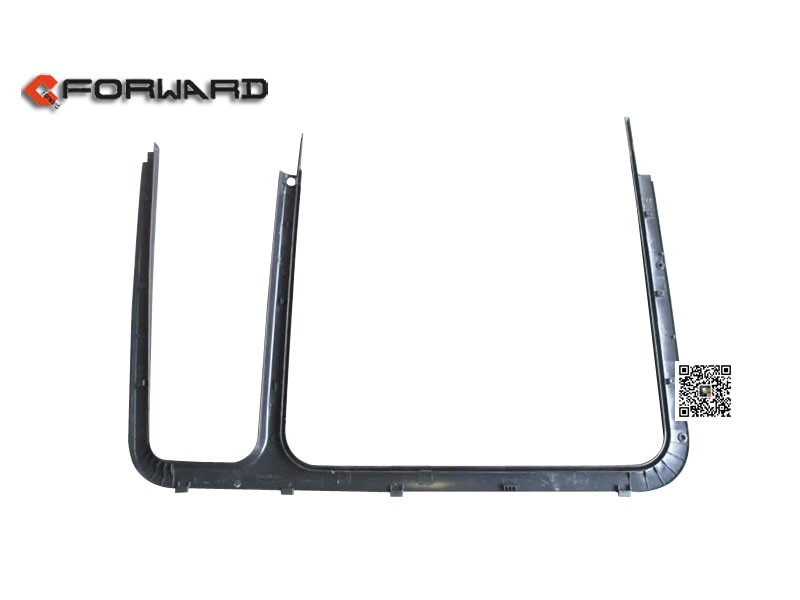 DZ13241330410,Left door window frame,濟(jì)南向前汽車配件有限公司