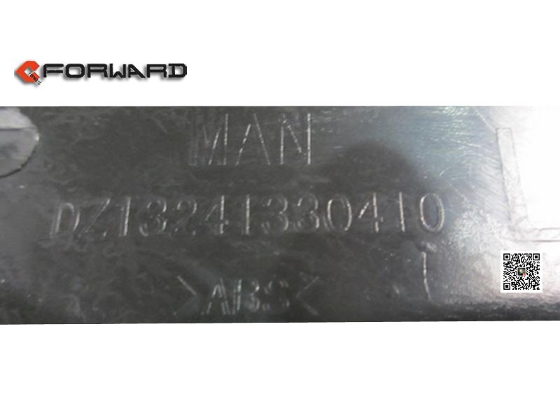 DZ13241330410,Left door window frame,濟(jì)南向前汽車配件有限公司