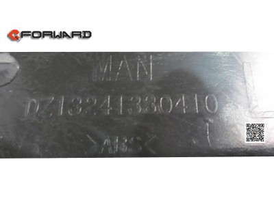 DZ13241330410,Left door window frame,濟(jì)南向前汽車配件有限公司