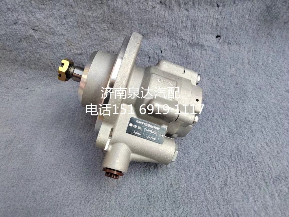21488833,轉(zhuǎn)向助力泵,濟南泉達汽配有限公司