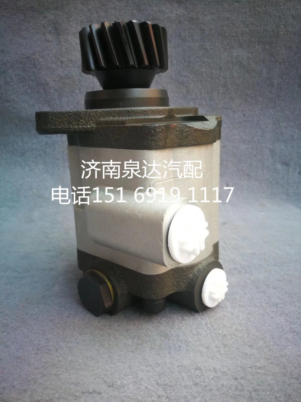 三一重工重卡方向機(jī)助力泵液壓齒輪油泵轉(zhuǎn)向泵/QC22/15-WP10