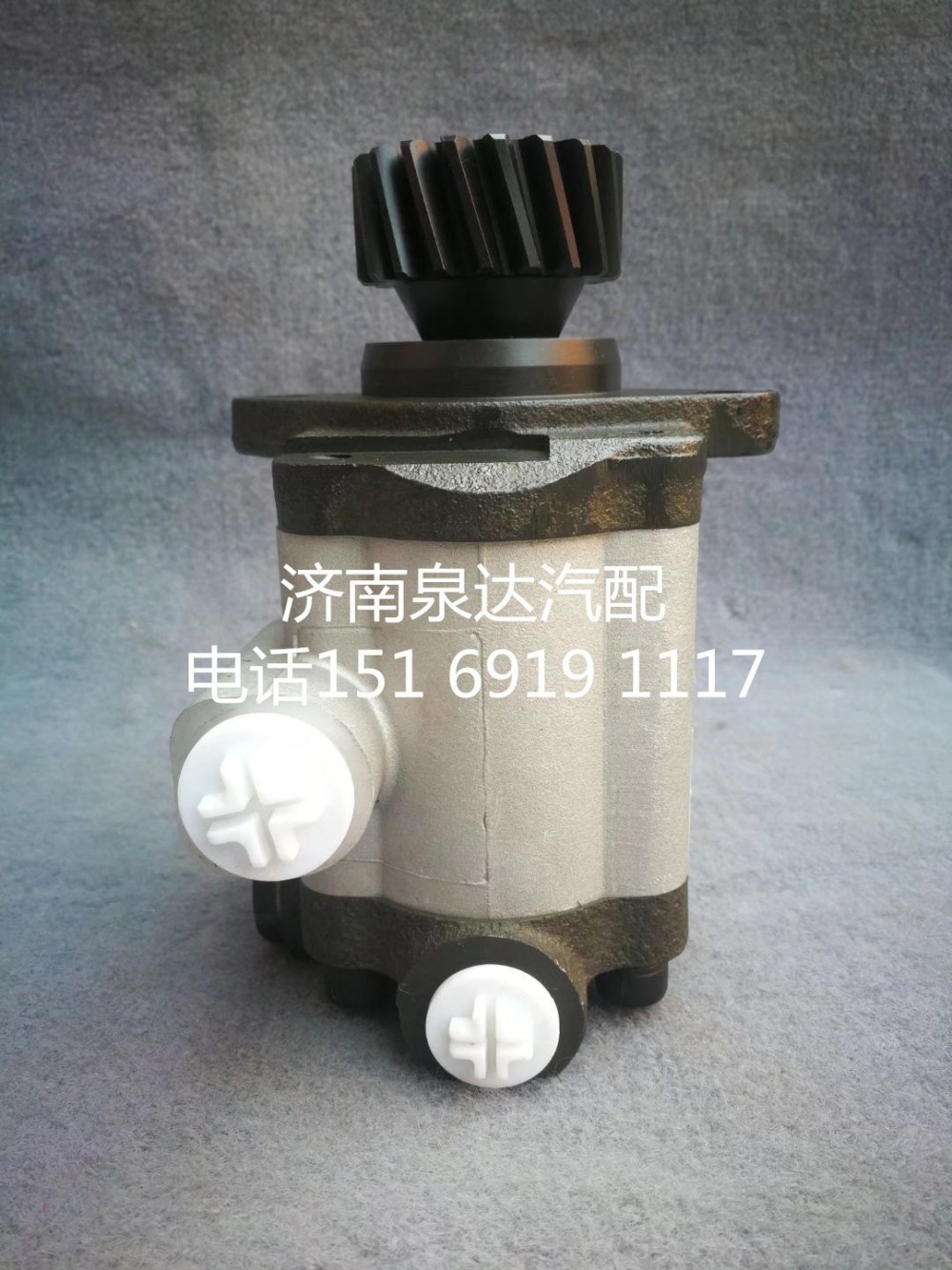 三一重工重卡方向機(jī)助力泵液壓齒輪油泵轉(zhuǎn)向泵/QC22/15-WP10