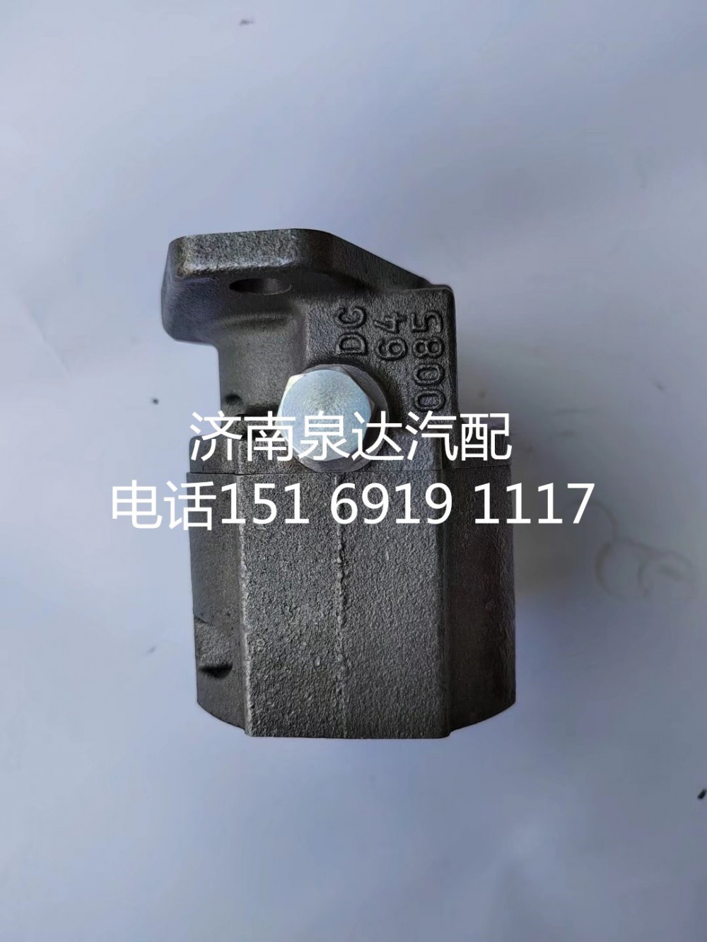 1339200,轉(zhuǎn)向助力泵,濟(jì)南泉達(dá)汽配有限公司