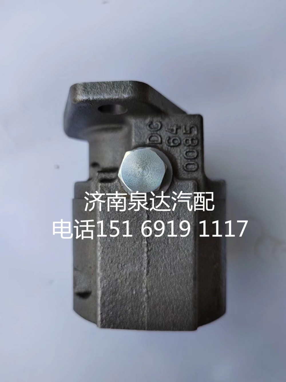 1339200,轉(zhuǎn)向助力泵,濟(jì)南泉達(dá)汽配有限公司