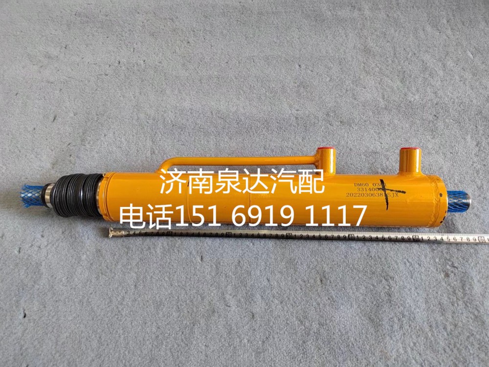 DM60 0381,助力缸,濟南泉達汽配有限公司