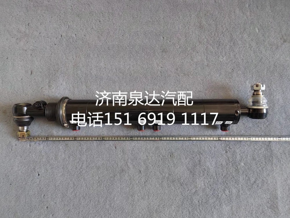 A0004663492,助力油缸,濟(jì)南泉達(dá)汽配有限公司