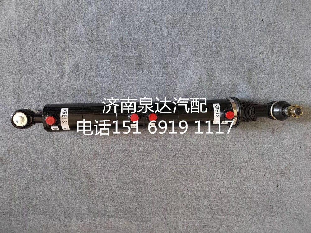 A0004663492,助力油缸,濟(jì)南泉達(dá)汽配有限公司