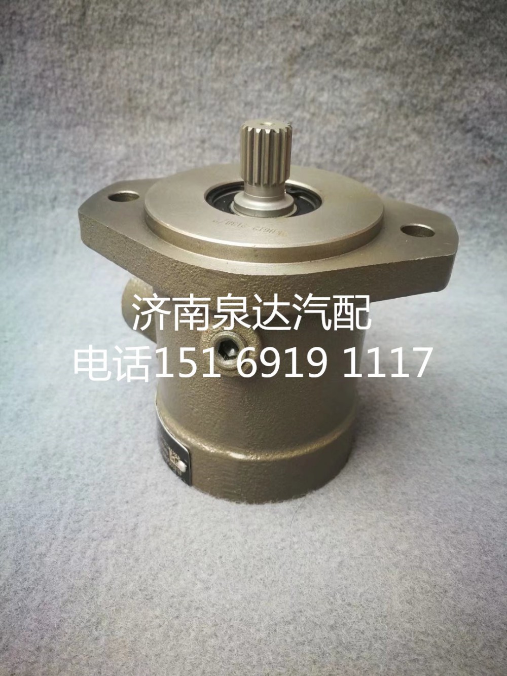 3406-711210A,轉向助力泵,濟南泉達汽配有限公司