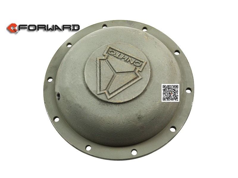 199014520311,Balance shaft cover,濟(jì)南向前汽車(chē)配件有限公司