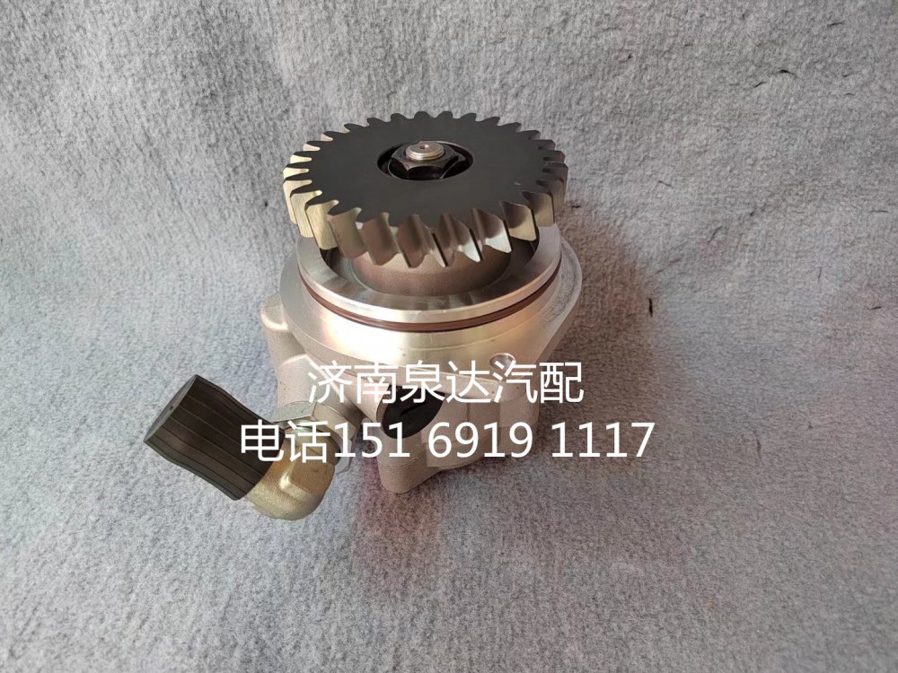 聯(lián)合重卡方向助力泵轉(zhuǎn)向泵液壓油泵葉片泵/341DDA2A000